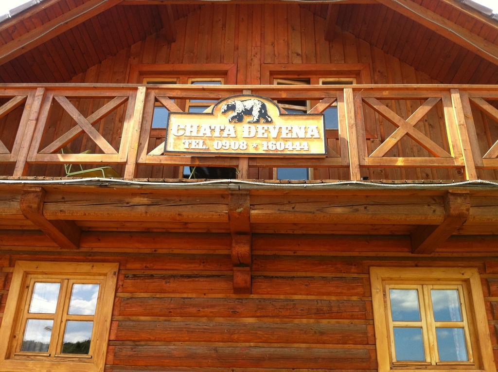 Chata Devena Valča Chambre photo